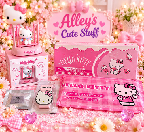 Hello kitty sanrio - hello, car