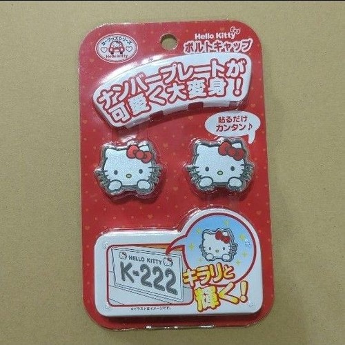 Hello kitty license plate bolt - license,